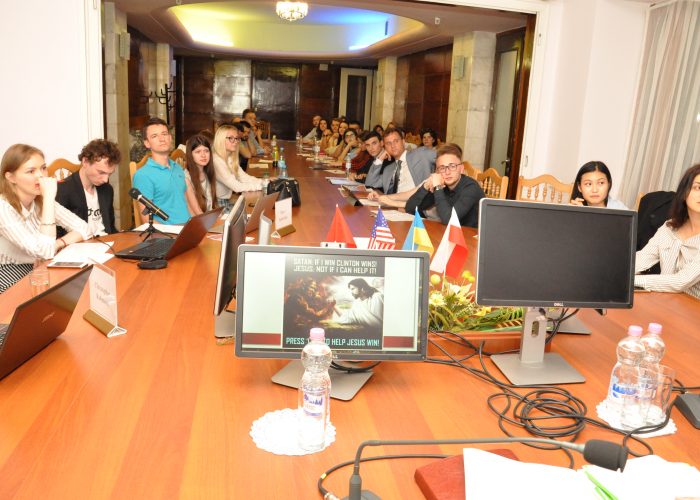 Міжнародна англомовна конференція