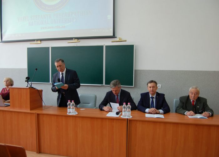 Конференція Виселення українців з Польщі. м. Івано-Франківськ. 6.11.2019 р.