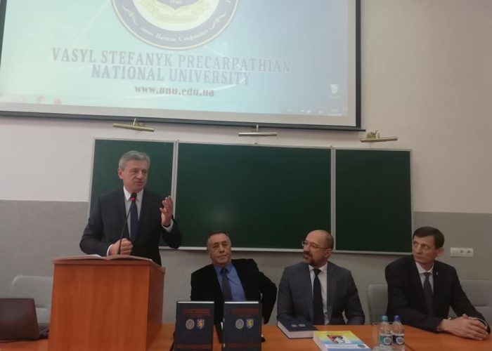 Презентація другого тому енциклопедії ЗУНР. Ч. 1