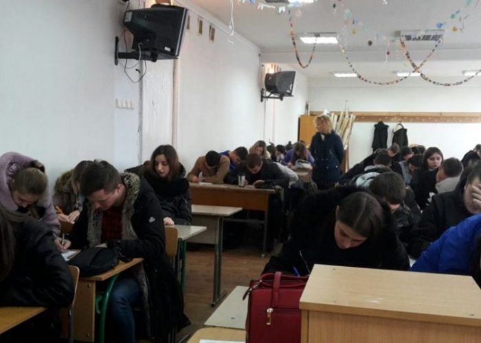 77407424_142203520524994_3405653562418528256_o Правова профілактика студентів