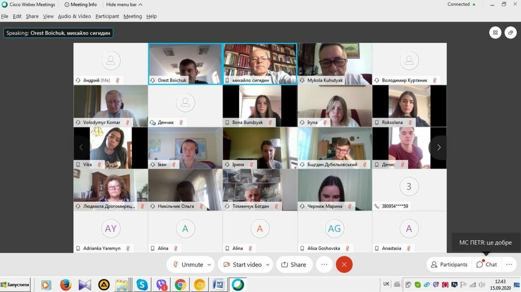 Посвята в першокурсники. 15.09.2020 р.
