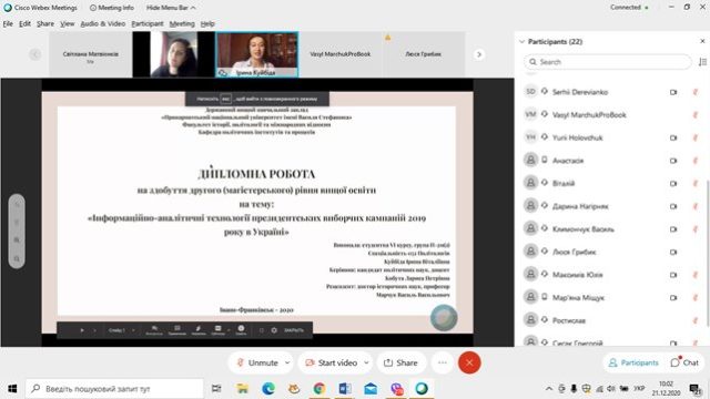 131980869_2675313396132517_7278912568274374584_n