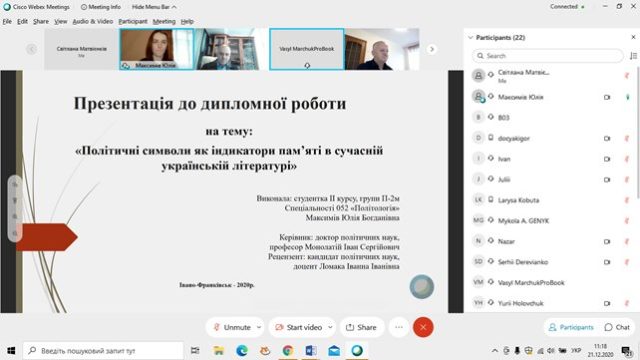 131983980_2675314206132436_1055229142496907136_n (1)