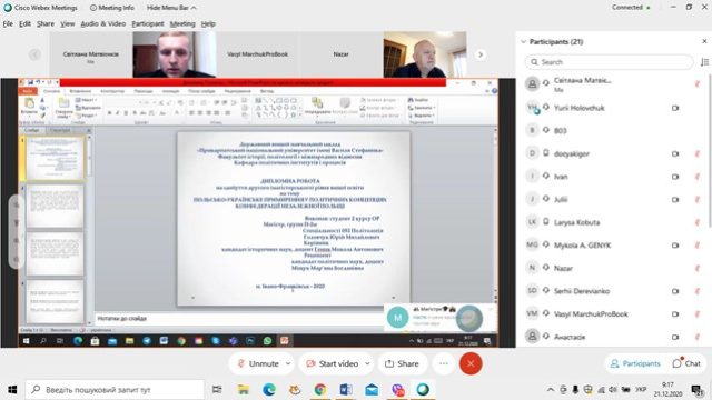 132179213_2675313062799217_2212838406851779686_n