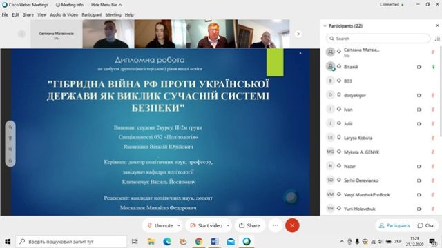 132305871_2675314289465761_5883750028038334054_n