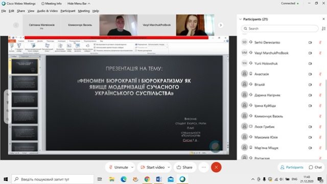 132388925_2675313986132458_7350244952953696448_n