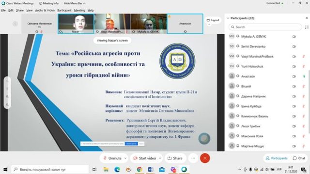 132653946_2675312539465936_4211944281706930376_n