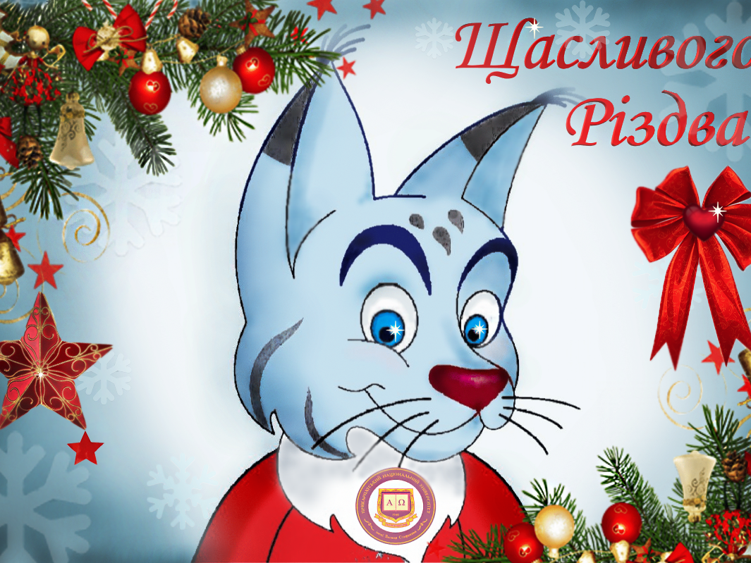 Валентина Михальчук