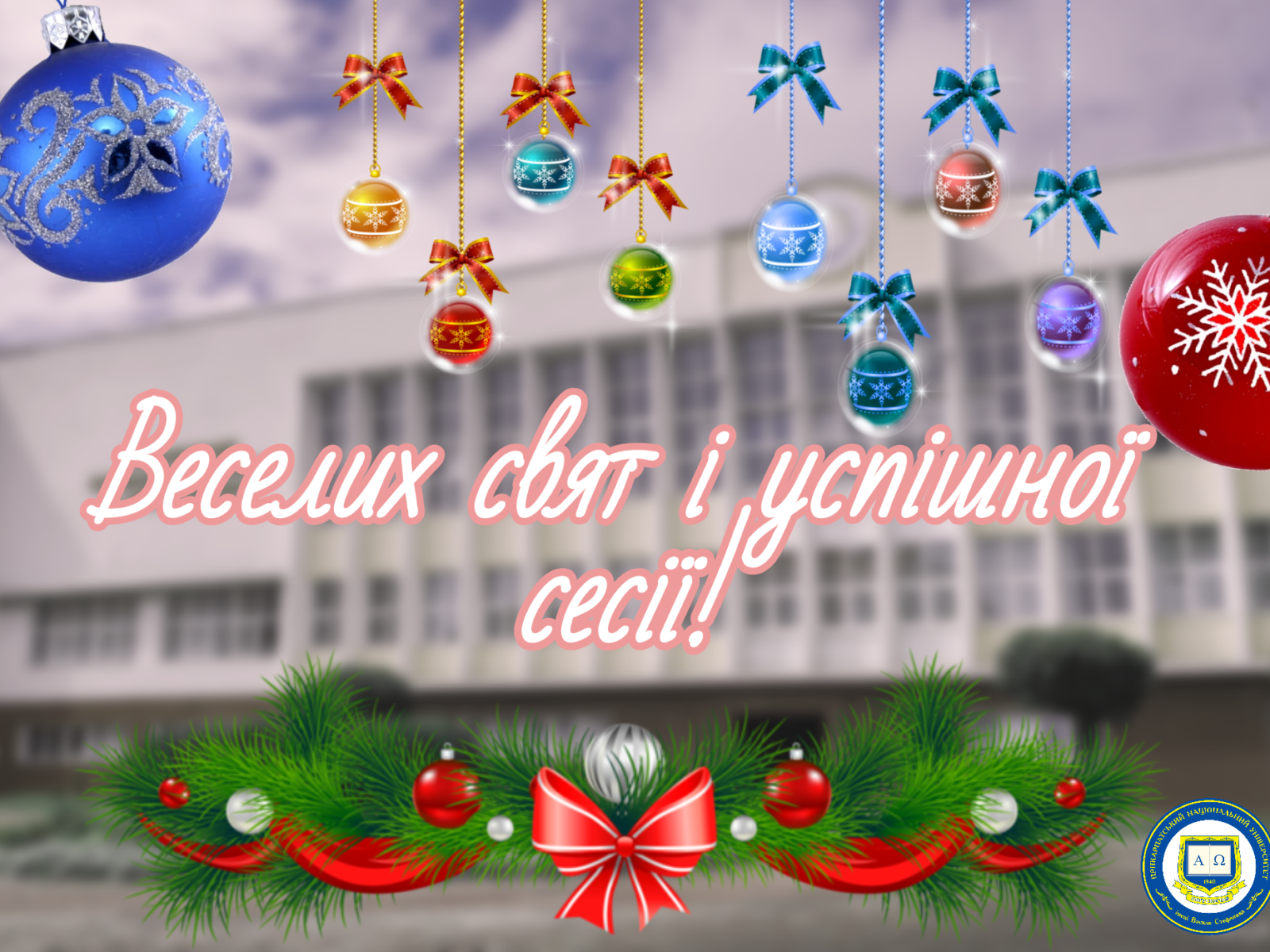 Полівчук Владислав