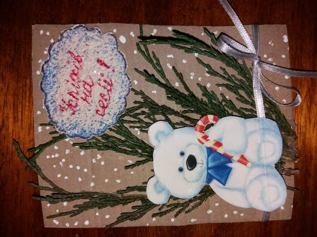 Щербій Оля 1