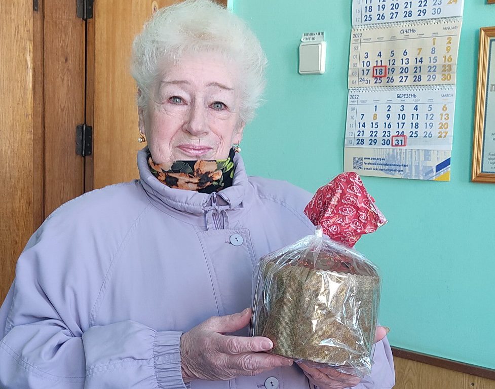 Обкладинка